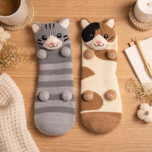 Lade das Bild in den Galerie-Viewer, HUGGY Kuschelsocken – mit Katzen &amp; Hunden – Einheitsgröße – Unisex

